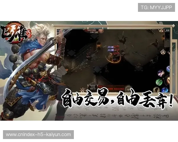 2026最强MMORPG搬砖攻略从零起号到稳定日赚实战技巧大全 2026最强MMORPG搬砖攻略从零起号到稳定日赚实战技巧大全